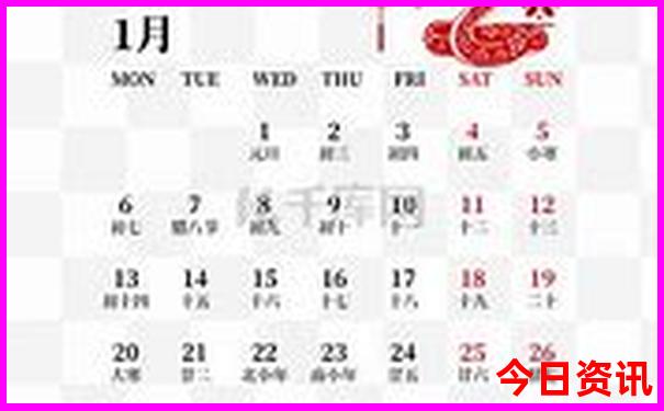 暑假带孩子去北京