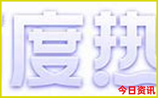 重庆十八梯最出名的三个景点